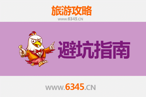 邢台宁晋旅游全攻略：资深博主带你玩转古城