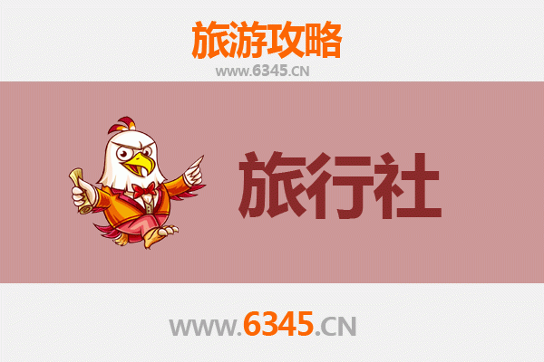 邢台宁晋旅行社精选推荐：探索古城风韵与自然奇观的完美之旅