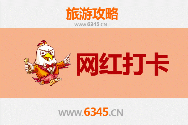邢台宁晋网红打卡地全攻略：探索古城新魅力